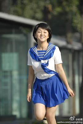 俞晴
