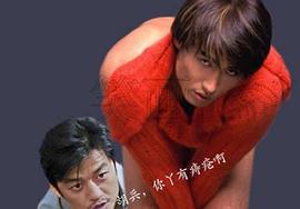 胡兵