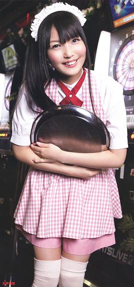 大坪由佳