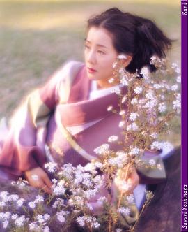 吉永小百合