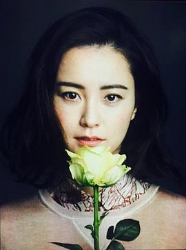 郑有美