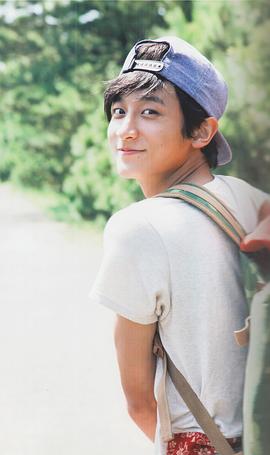 小关裕太