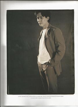 李政宰