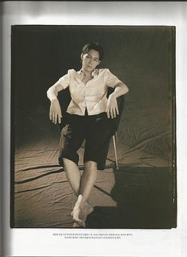 李政宰
