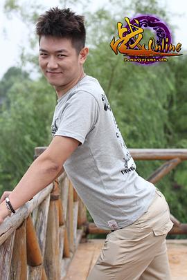 田源