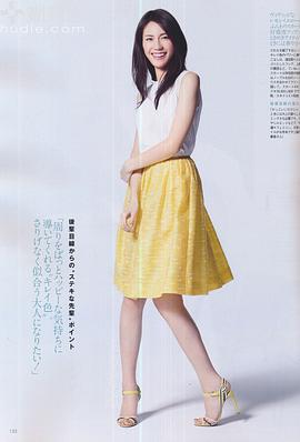 松下奈绪