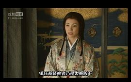 美村里江