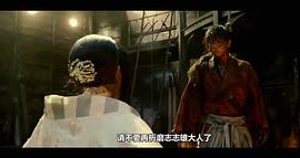高桥玛莉润