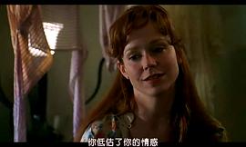 弗兰西丝·奥康纳