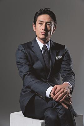 伊势谷友介