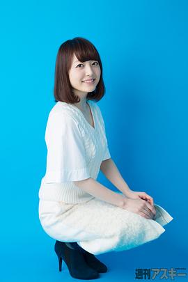 花泽香菜