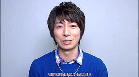 羽多野涉