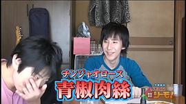 平川大辅