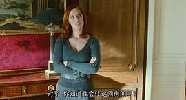奥德雷·弗勒罗
