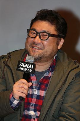 高昌锡