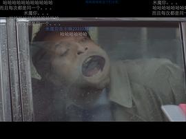 米沙·克林斯
