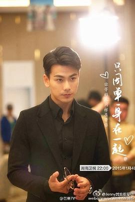 戴向宇