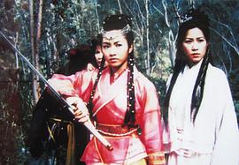 黎姿