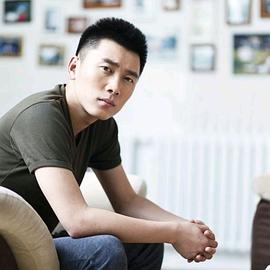 郑中玉