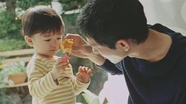 加濑亮