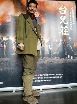 杨皓宇