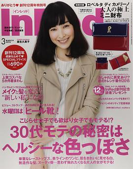 麻生久美子
