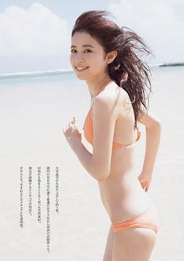 久慈晓子