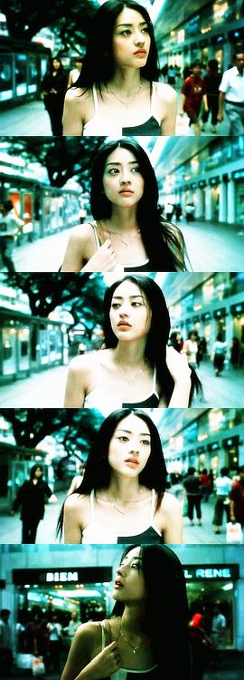 小泽真珠