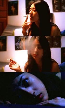 小泽真珠