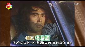 原田芳雄