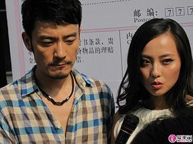 李光洁
