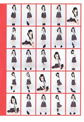 春奈露娜