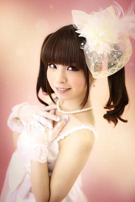 春奈露娜