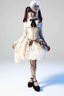 春奈露娜