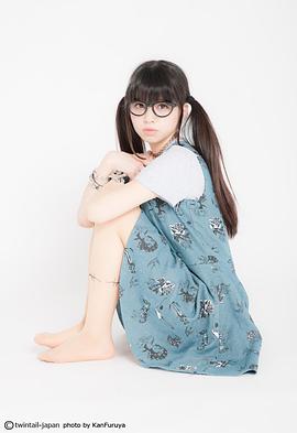 春奈露娜
