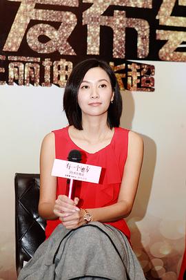 徐静蕾