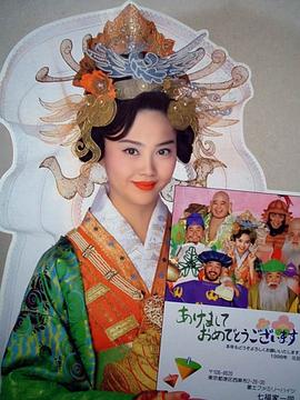 观月亚理莎