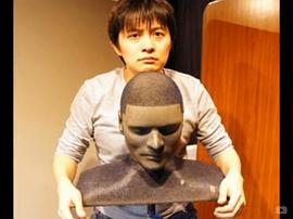 下野纮