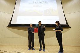 贺欣浩