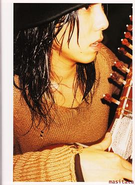 野田洋次郎
