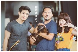 平采娜·乐维瑟派布恩