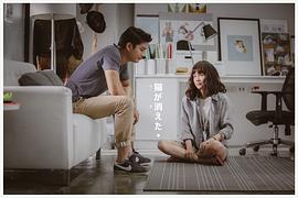 亚瑞克·阿莫苏帕西瑞