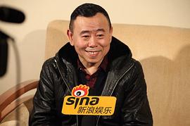 潘长江