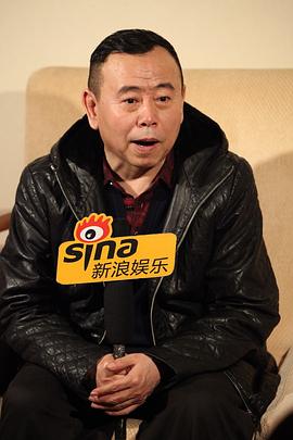 潘长江