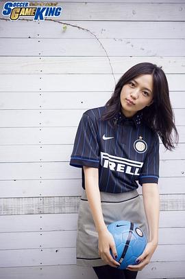 川口春奈