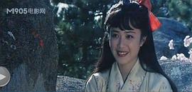 傅艺伟