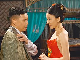 文凯玲