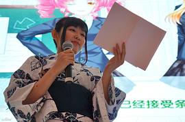 新井里美