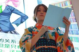 佐藤利奈