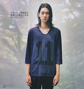 柳俊太郎